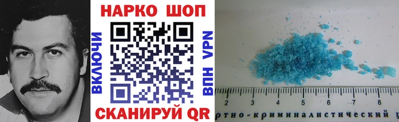 Как найти наркотики Дятьково Гашиш  Бошки Шишки  СОЛЬ  МЕФ 