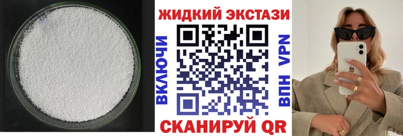 БУТИРАТ 1.4BDO Дятьково