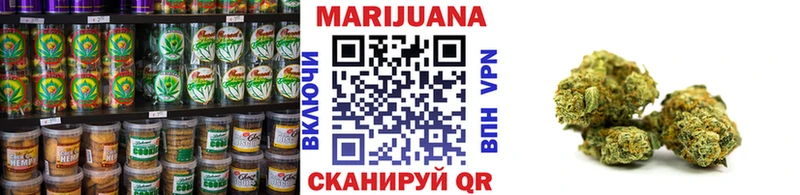 Печенье с ТГК марихуана цена наркотик Дятьково