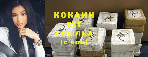 а пвп мука Елизово