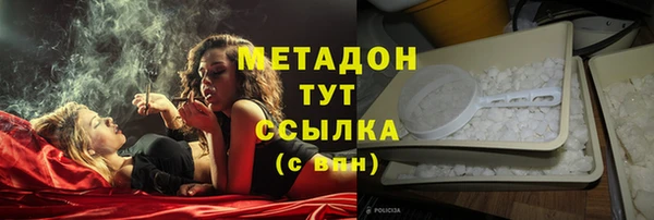 а пвп мука Елизово
