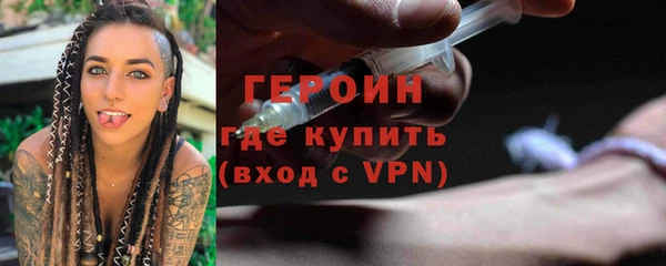 а пвп мука Елизово