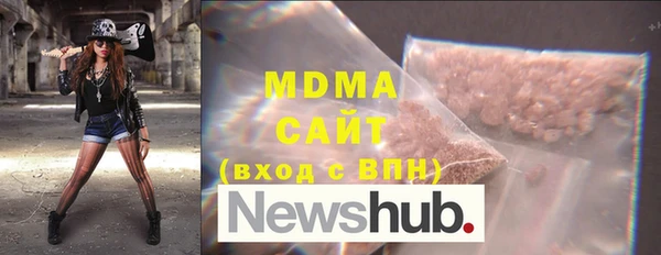 а пвп мука Елизово