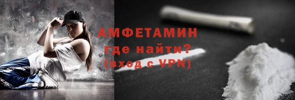а пвп мука Елизово