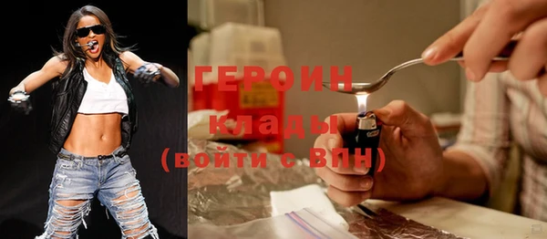 а пвп мука Елизово
