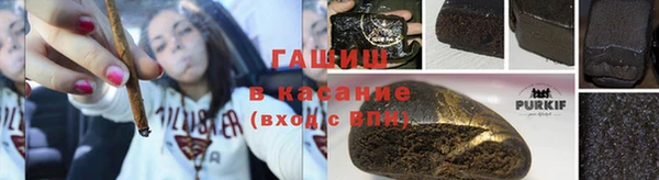 ALPHA PVP Елабуга