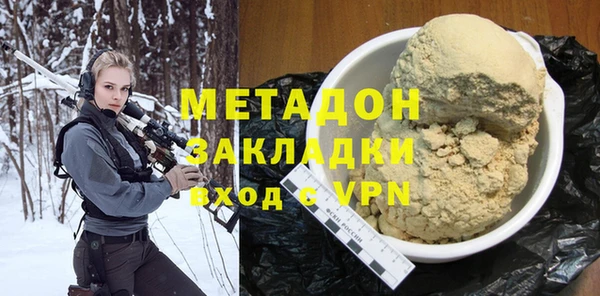 а пвп мука Елизово
