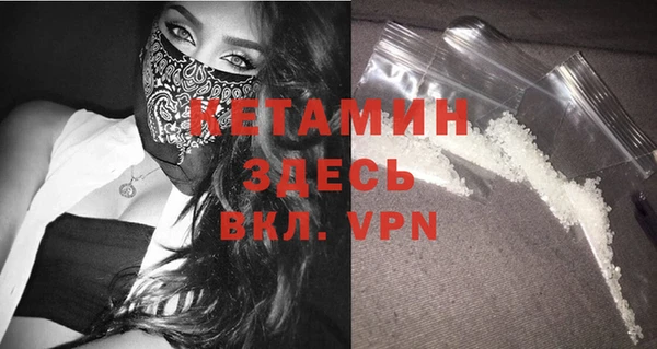 а пвп мука Елизово