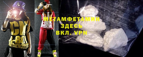 а пвп мука Елизово