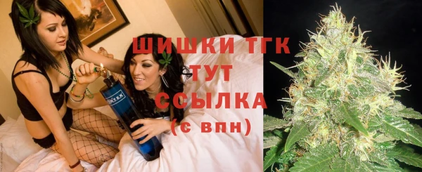 наркотики Ельня
