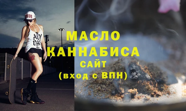 а пвп мука Елизово