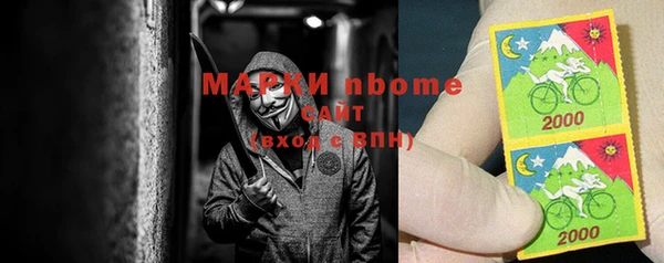 а пвп мука Елизово