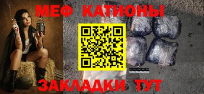 скорость Кунгур