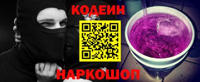 скорость Кунгур