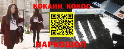стаф Кулебаки