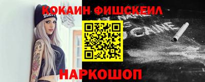 стаф Кулебаки