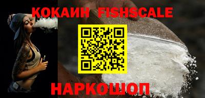первитин Кумертау