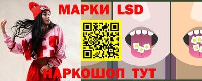 первитин Кумертау
