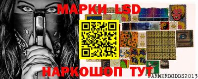 стаф Кулебаки