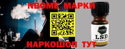 стаф Кулебаки