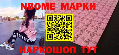 стаф Кулебаки