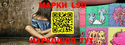 стаф Кулебаки