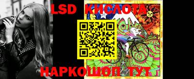 первитин Кумертау