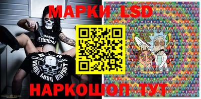 скорость Кунгур