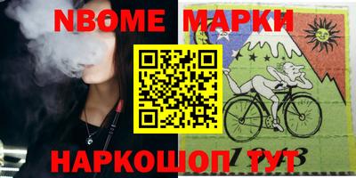 стаф Кулебаки