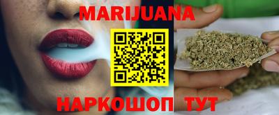 скорость Кунгур