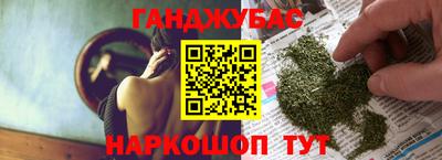 скорость Кунгур