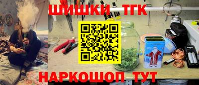 первитин Кумертау