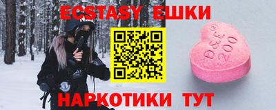 стаф Кулебаки
