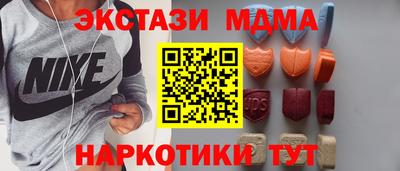 стаф Кулебаки