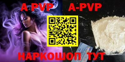 первитин Кумертау