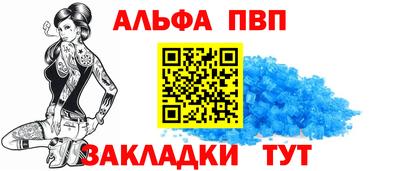 скорость Кунгур