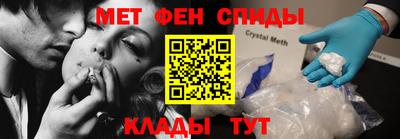 стаф Кулебаки