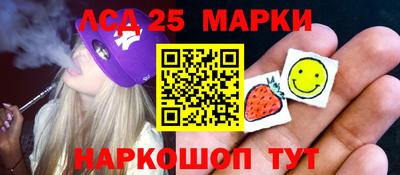первитин Кумертау