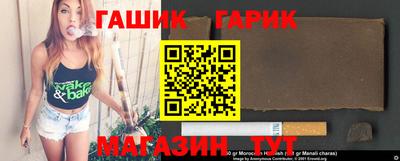 первитин Кумертау