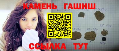 первитин Кумертау