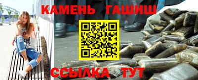 первитин Кумертау