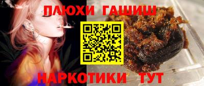 скорость Кунгур