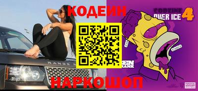 скорость Кунгур