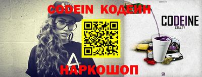 первитин Кумертау