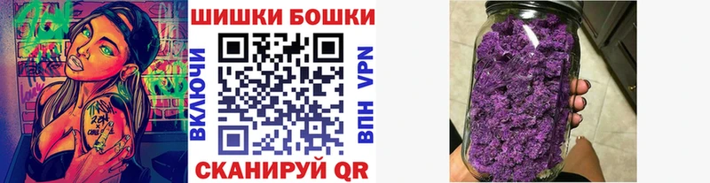 Конопля гибрид Дятьково