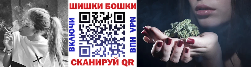 МАРИХУАНА VHQ  Дятьково 